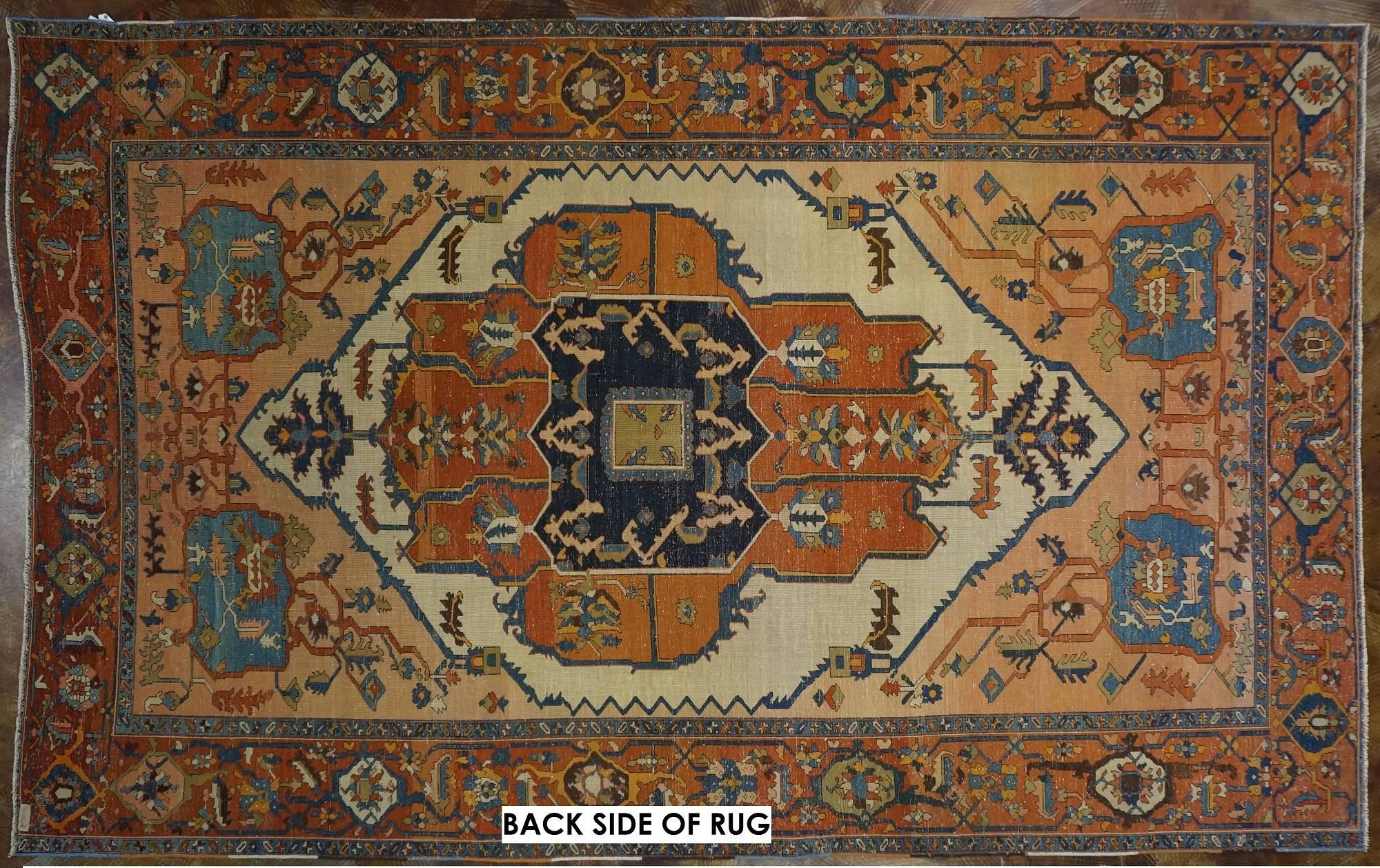 Persian Serapi, Late 19th Century 1