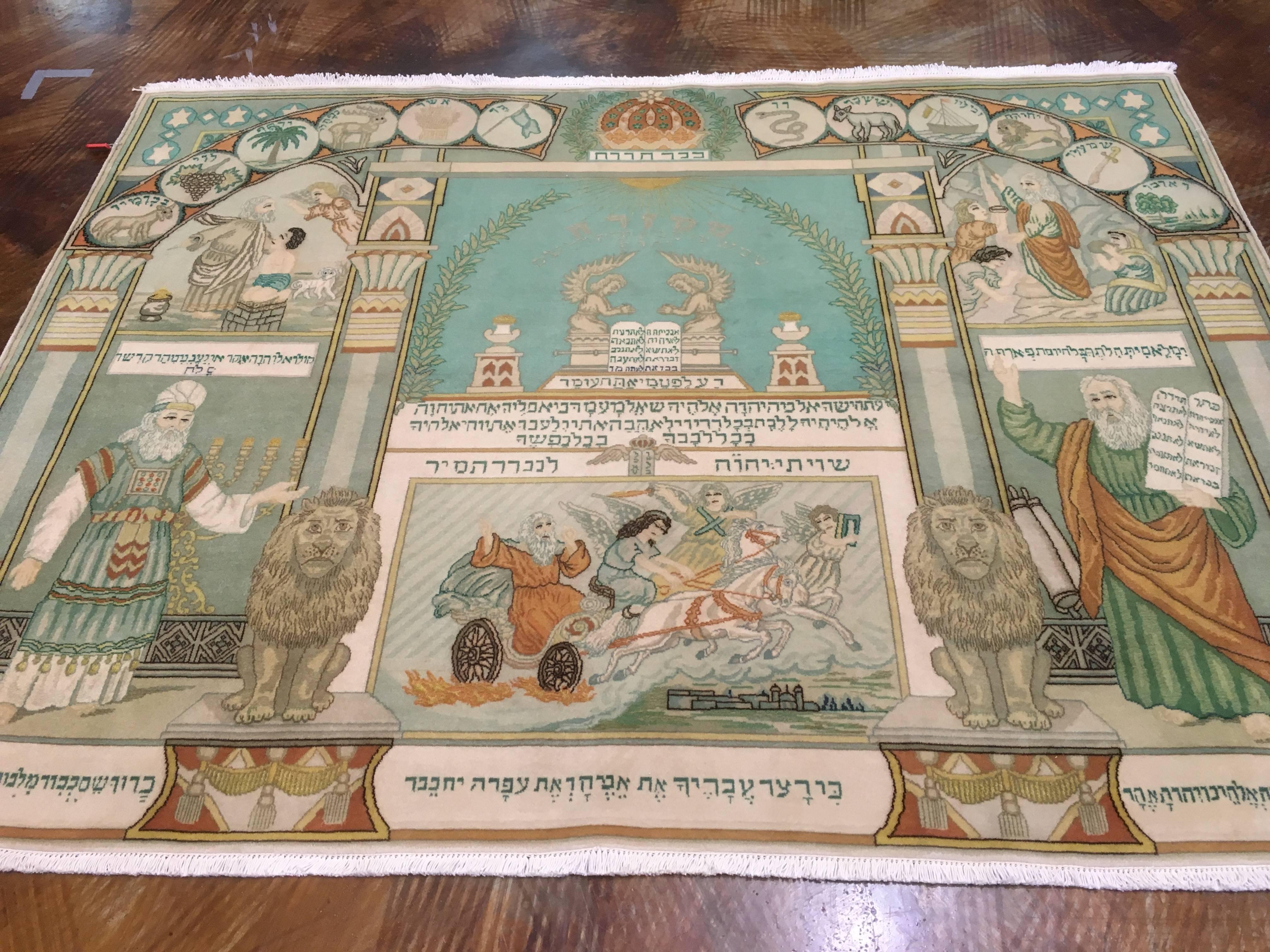 Persian Tabriz very fine Oriental rug hand woven rug that depicts Abraham and the Ten Commandments and the sacrifice of Joseph. This is a wall hanging tapestry that was made like a rug, all wool and very fine craftsmanship.. size 4.11x6.7   