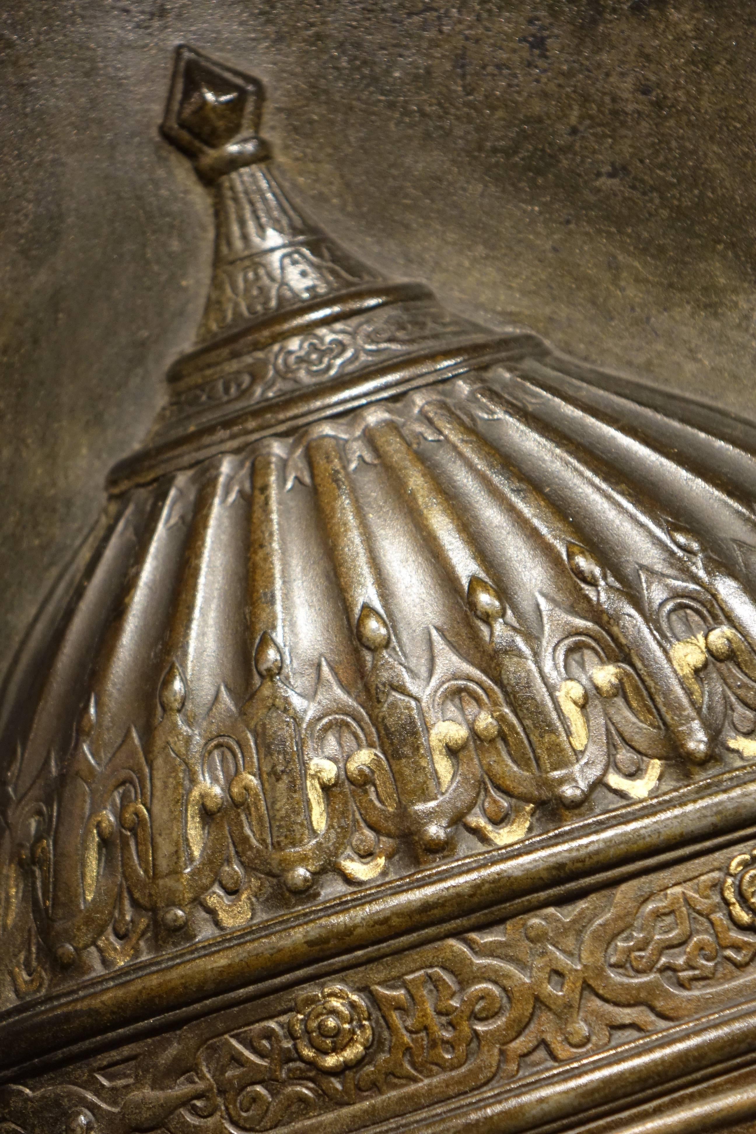 Renaissance Revival Metal Plate Representing a Qadjar Warrior Signed D. Lenoir, France 19th Century