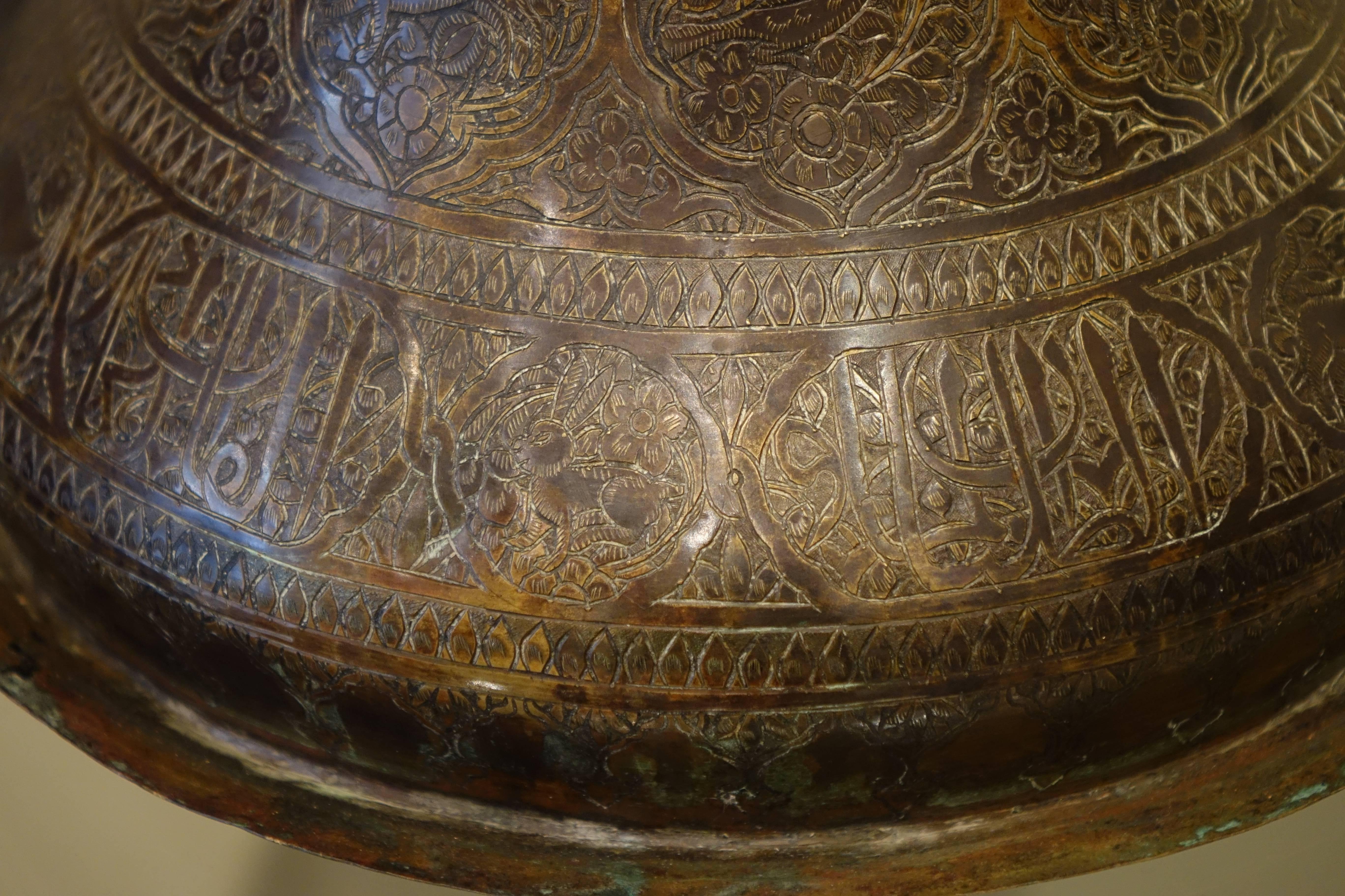 Copper Very Big Qadjar Incense Perfume Burner, Persia, Mid-19th Century For Sale