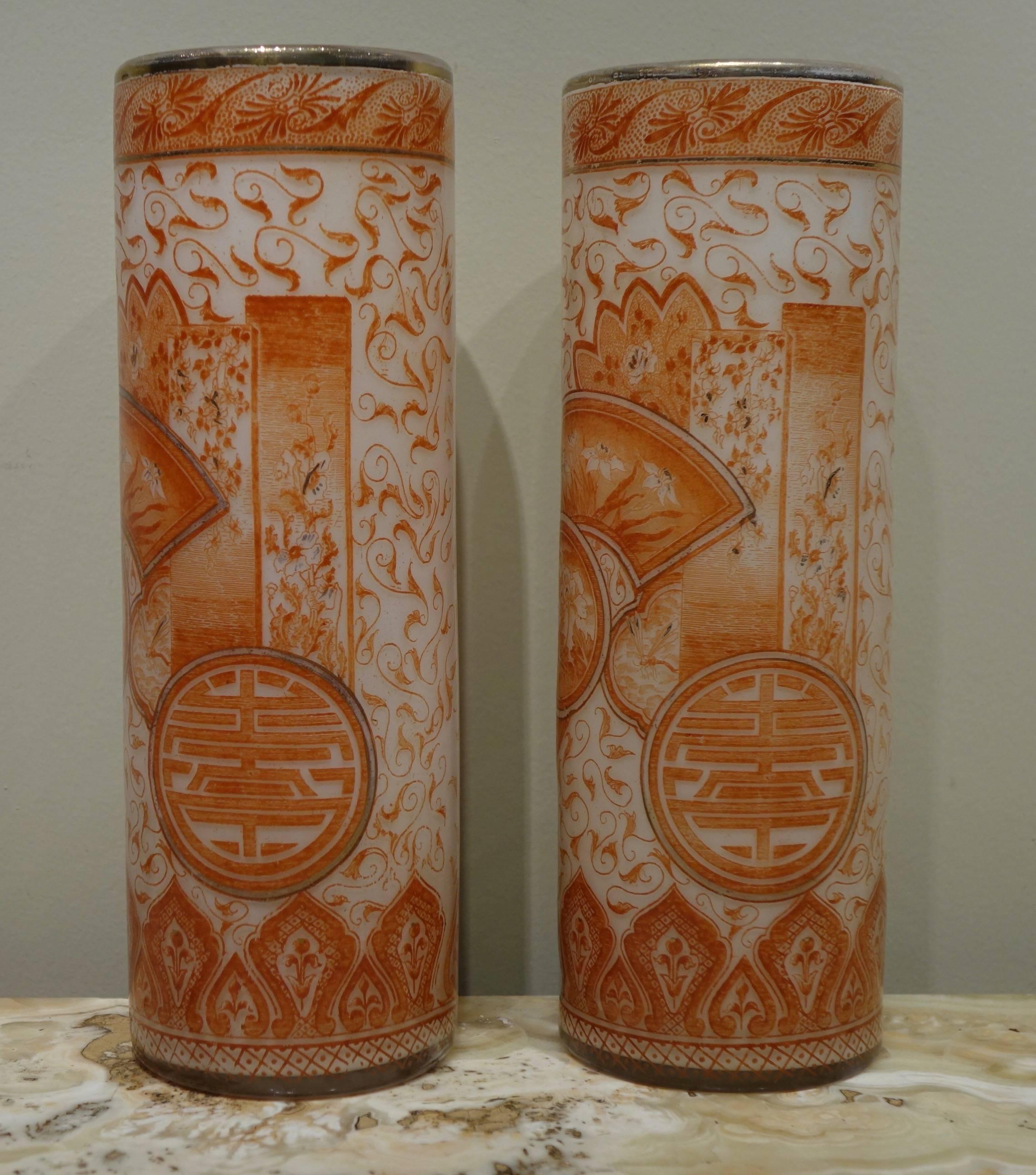 Art Nouveau Pair of François-Théodore Legras Antique Glass Vases, circa 1900