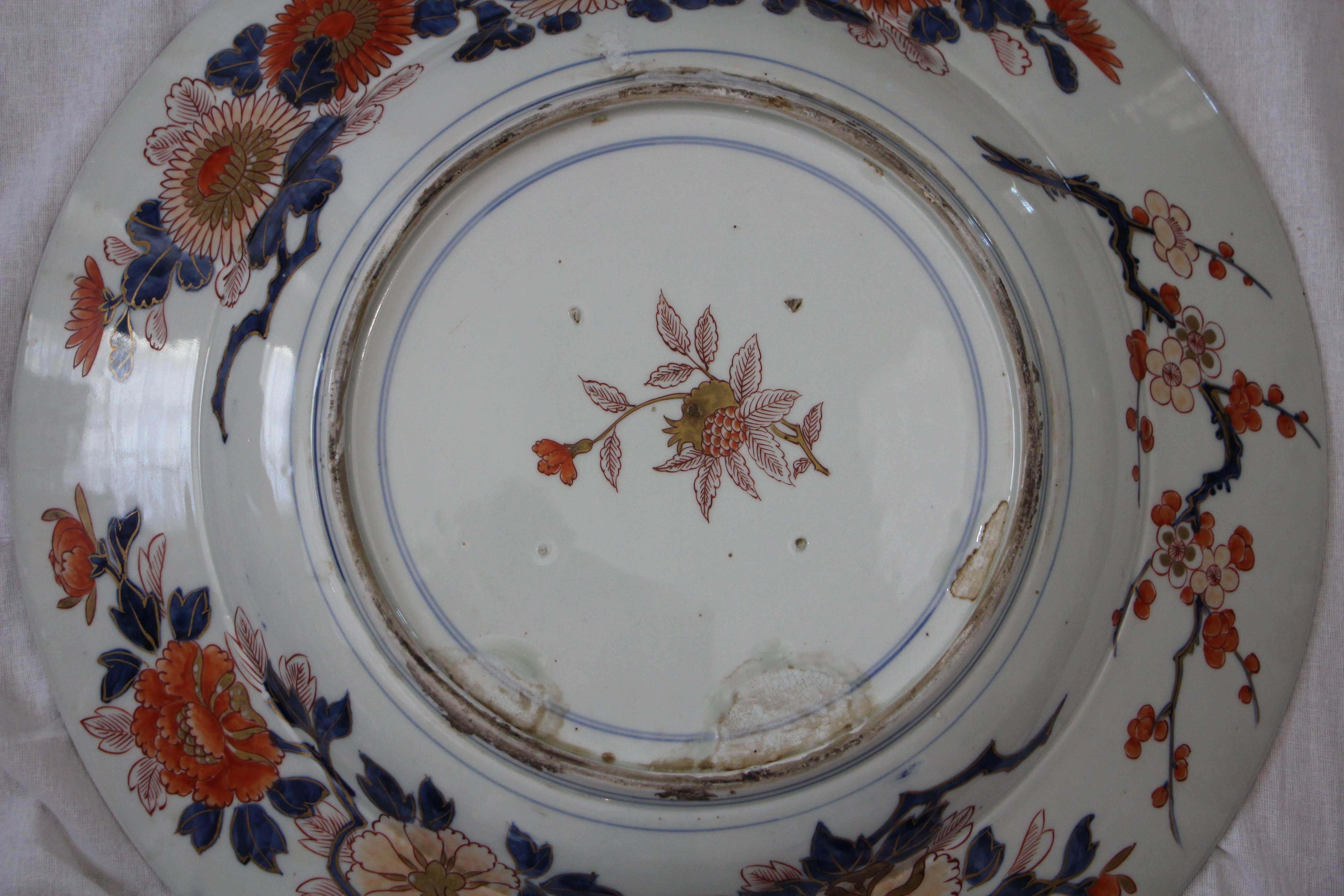 Imari Porcelain Charger Plate In Good Condition In Belmont, MA