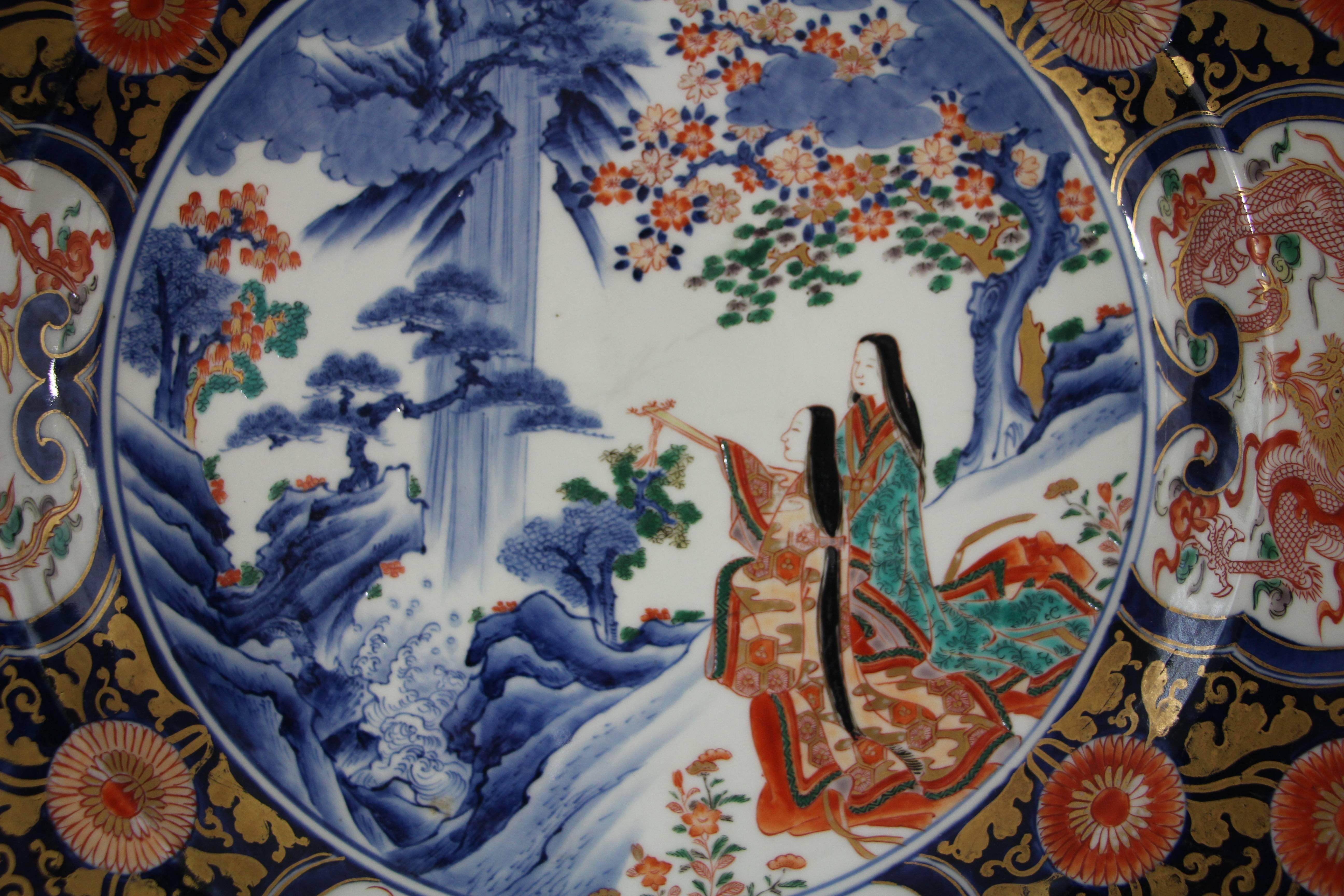 Early 20th Century Imari Porcelain Charger Plate