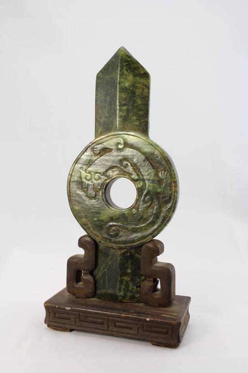 Chinese Export Chinese Jade Bi Disc Spear