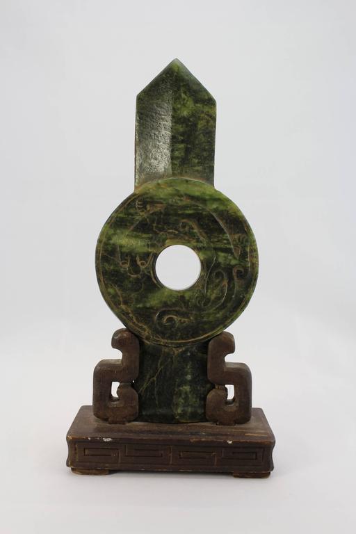 Hand-Carved Chinese Jade Bi Disc Spear