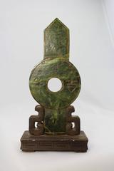 Chinese Jade Bi Disc Spear