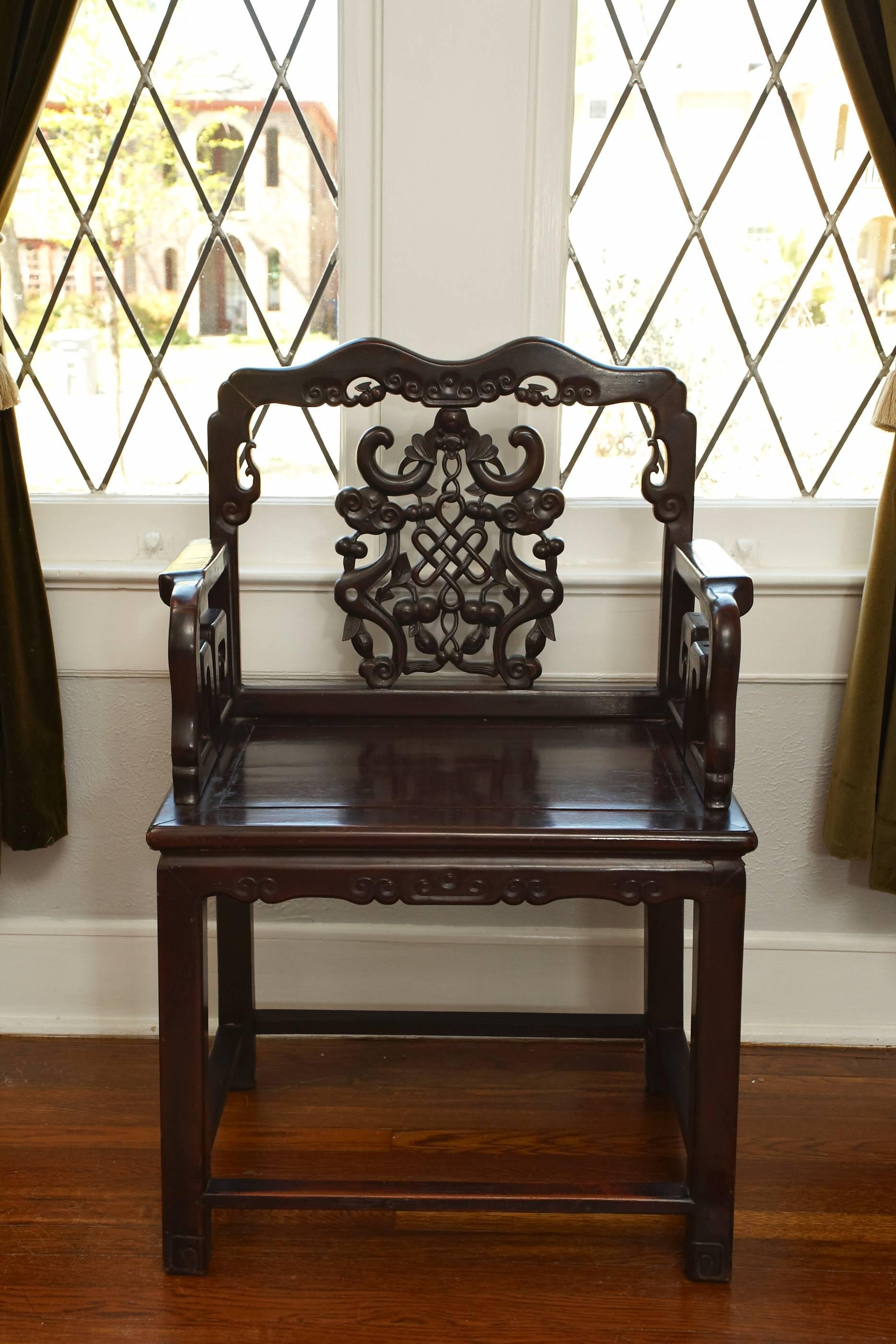 Hand-Carved Qing Dynasty Rosewood Carved Chinese Armchairs