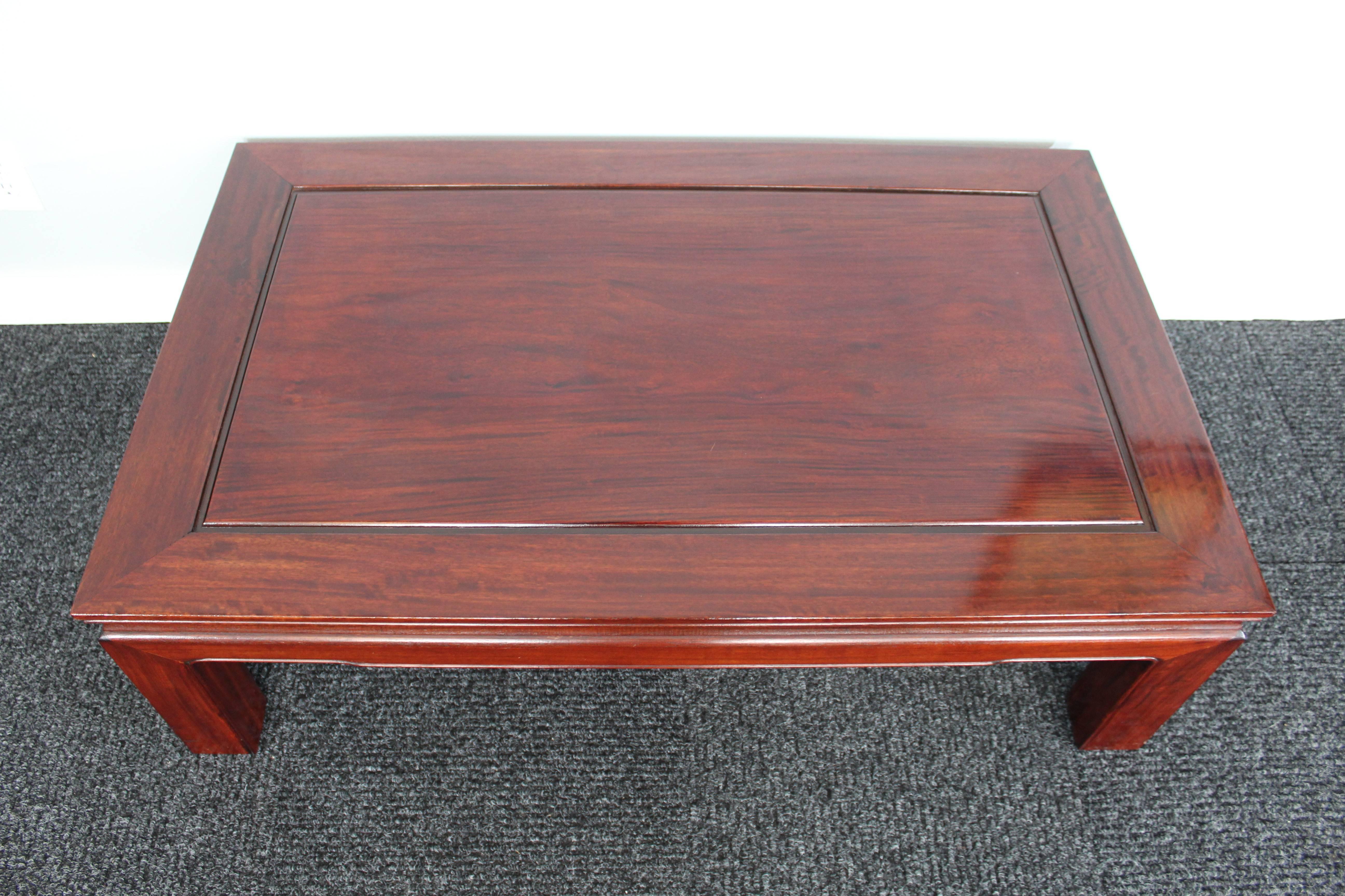 Beautiful solid Chinese rosewood coffee table. 

From the Richard (Dick) Bass Estate.(Dallas, TX).