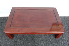 Mid-Century Chinese Rosewood Coffee Table
