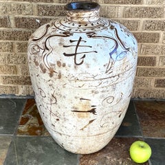 Song To Ming Dynasty Cizhou Glazed And Decorated Storage Jar