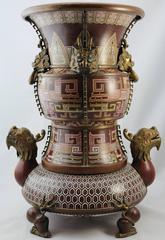 Rare and Important Imperial Cloisonne Archaistic Two-Piece Dragon Planter-Gui