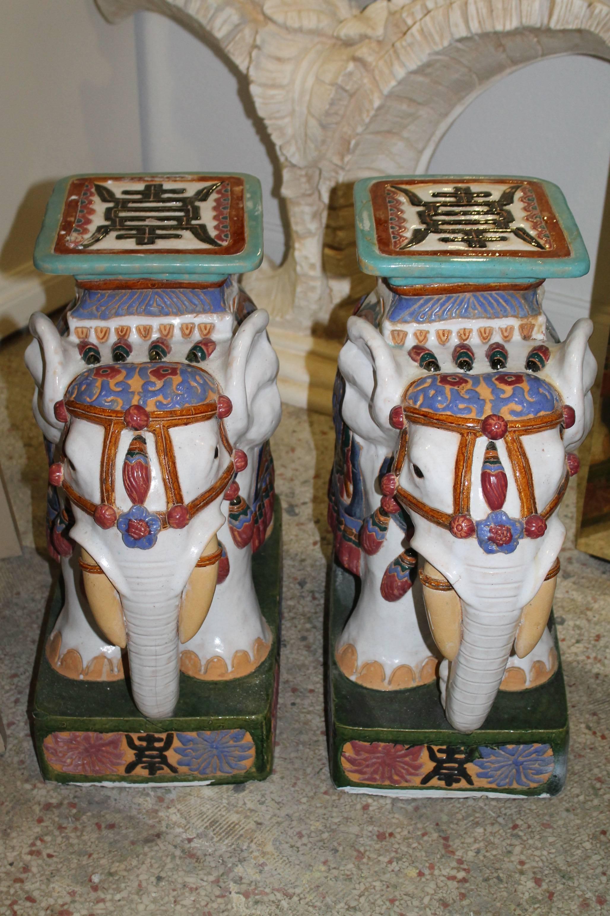 Lovely pair of vintage elephant garden stools. Made in Vietnam.
No chips or breaks. Very heavy.