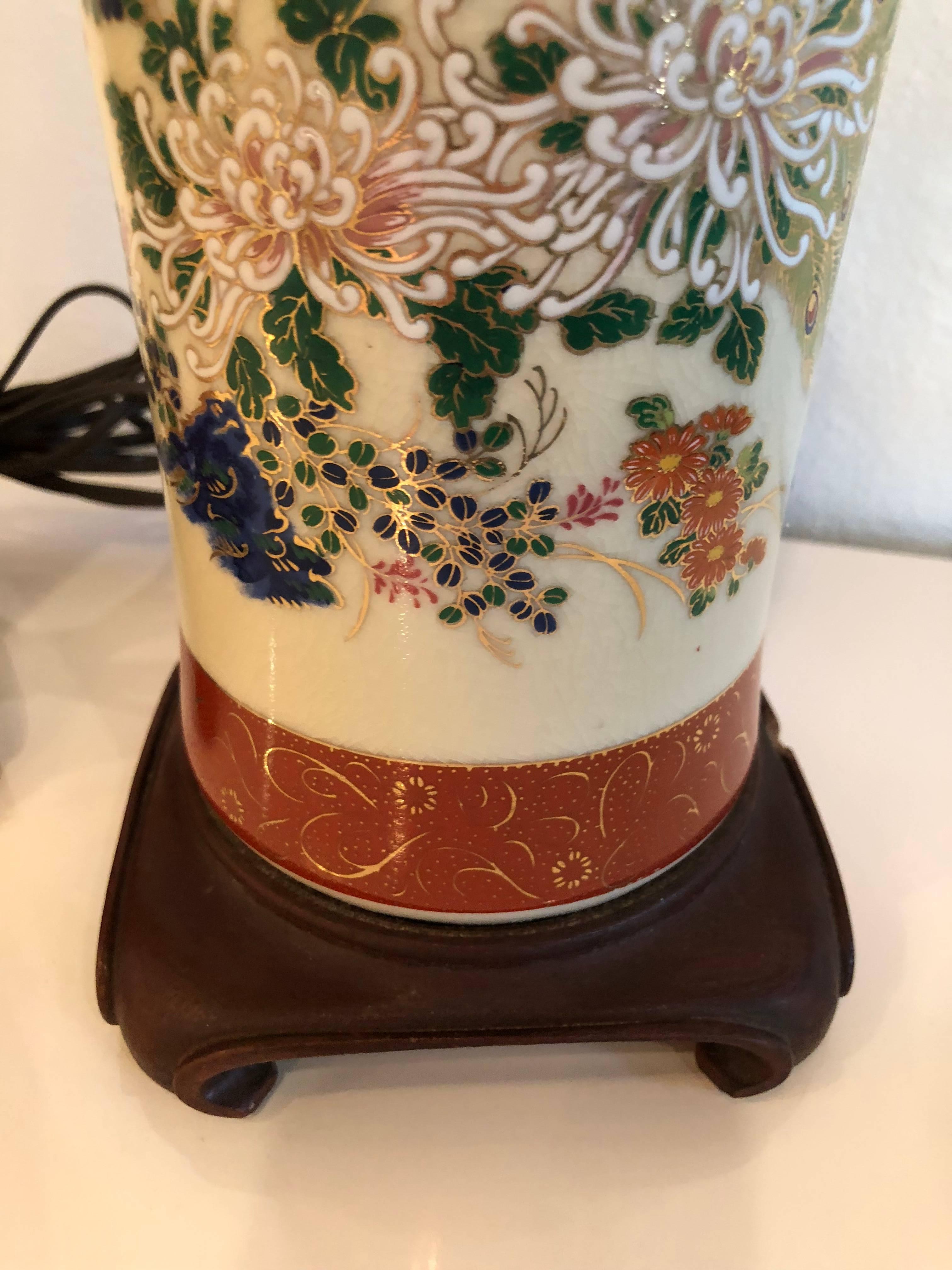 Vintage Pair Chinoiserie Peacock Bird Table Lamps Hollywood Regency In Good Condition In West Palm Beach, FL