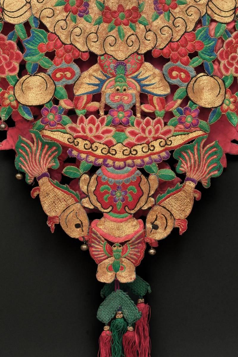Chinese Early 20th Century Lady's Festival Collar, China