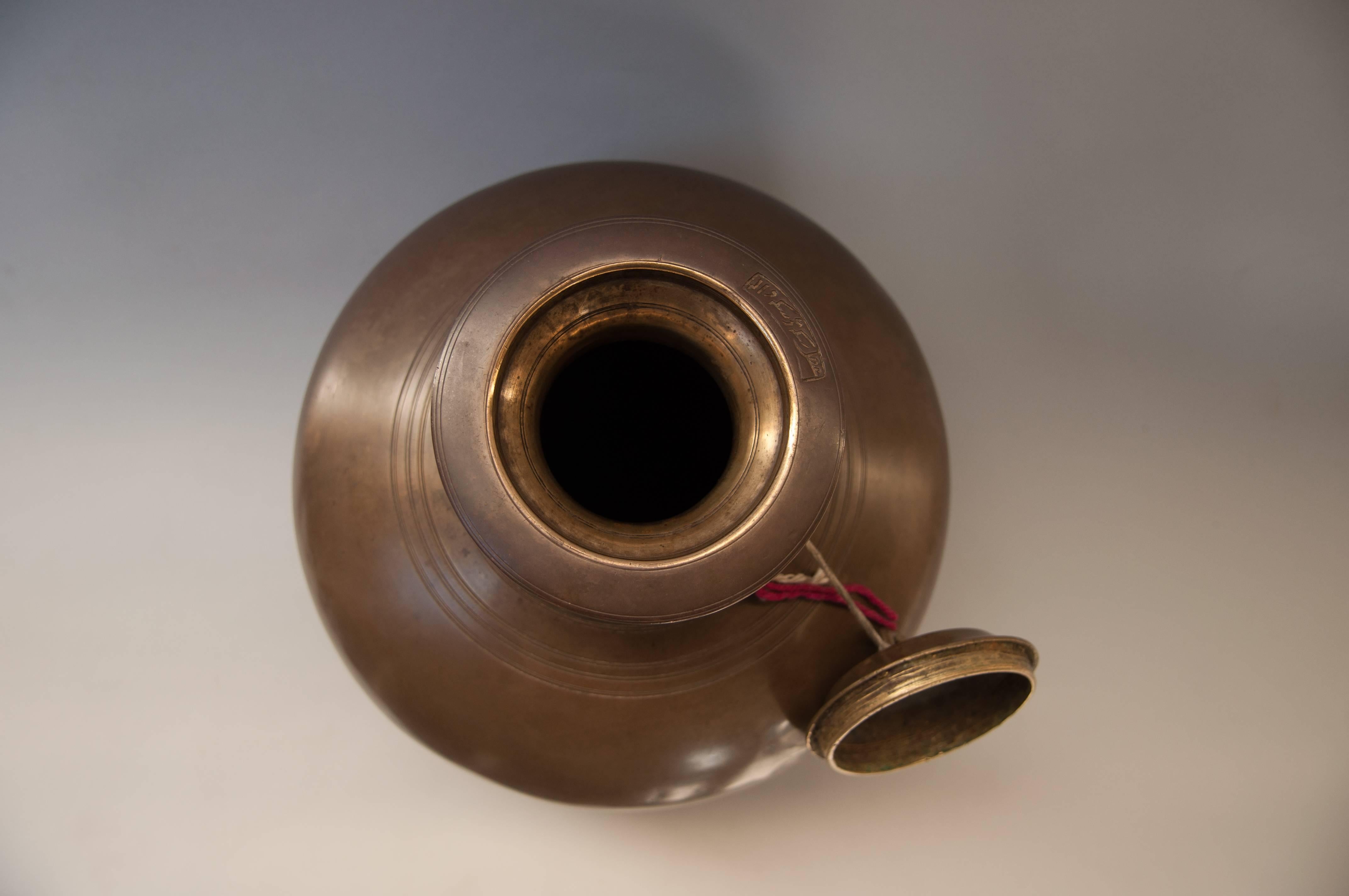 Hand-Crafted Bengali Brass Water Pot with Cap, Mid-20th Century, Bengal, India