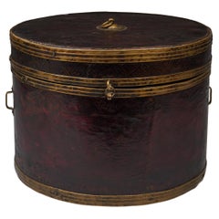 17th/18th Century Wood, Embossed Leather and Brass, Storage Box with Lid, Tibet 17th/18th Century Wood, Embossed Leather and Brass, Storage Box with Lid, Tibet