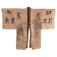Manteau de pèlerin orné de calligraphie, Japon, vers 1930