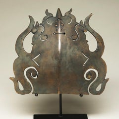 Old Dayak Metal Figural Hat Front Panel, Borneo, Indonesia, 20th Century