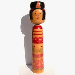 Eine außergewöhnlich große Vintage-Kokeshi von Naruko, geschaffen von Hatsuki Sugawara