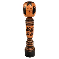 Extra große Vintage-Kokeshi „Sakunami“ von Kenjiro Hiraga
