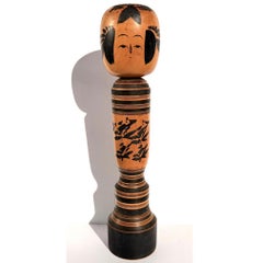 Extra große Vintage-Kokeshi „Sakunami“ von Kenjiro Hiraga