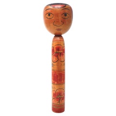 Vintage Japanese Nakanosawa Kokeshi by Saito Tokuji