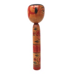 Vintage Japanese Nakanosawa Kokeshi by Saito Tokuji