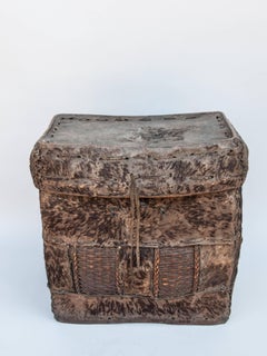 Tribal Storage Basket with Lid. Bhutan. Early to Mid-20th Century. Hide & Bamboo