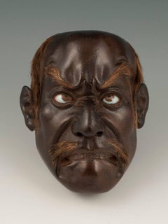 Iki Ningyo 'Living Doll' Face, Meiji Period, Japan