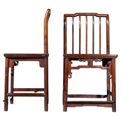 Pair of Qing Dynasty Chairs or Meiguiyi, 19th Century