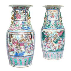 Large Close Pair of 19th Century Chinese Famille Rose Vases
