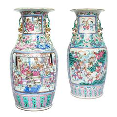 Large Close Pair of 19th Century Chinese Famille Rose Vases