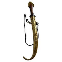 Vintage Islamic - Moroccan Dagger in Hand-engraved Brass, 19th century