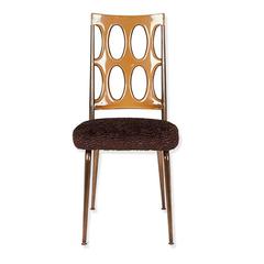 Space Age Dining Chairs, Amber Lucite and Brown Faux Fur, Set of Six