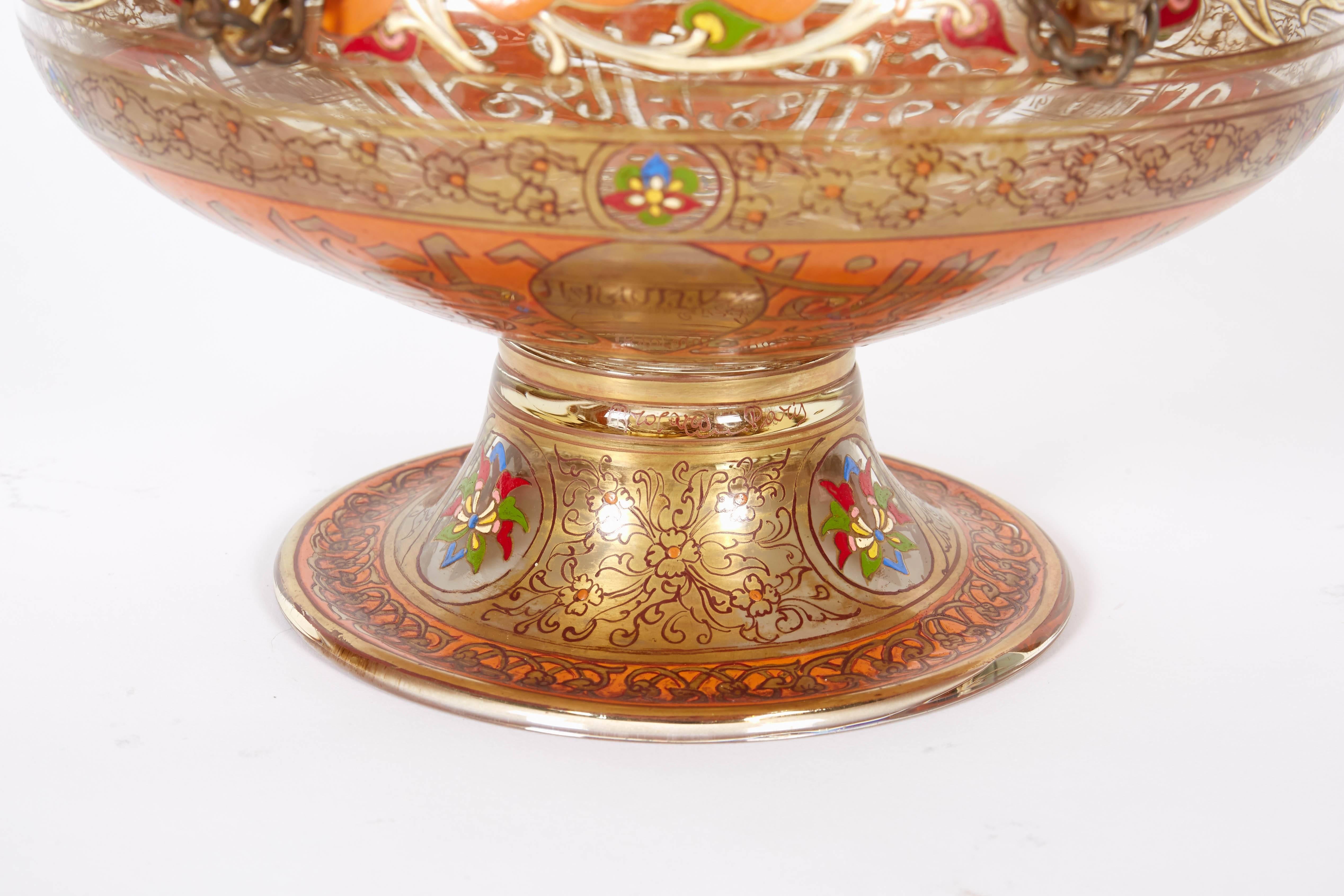 Pair of French Enameled Mamluk Revival Glass Mosque Lamp Philippe Joseph Brocard In Excellent Condition In New York, NY