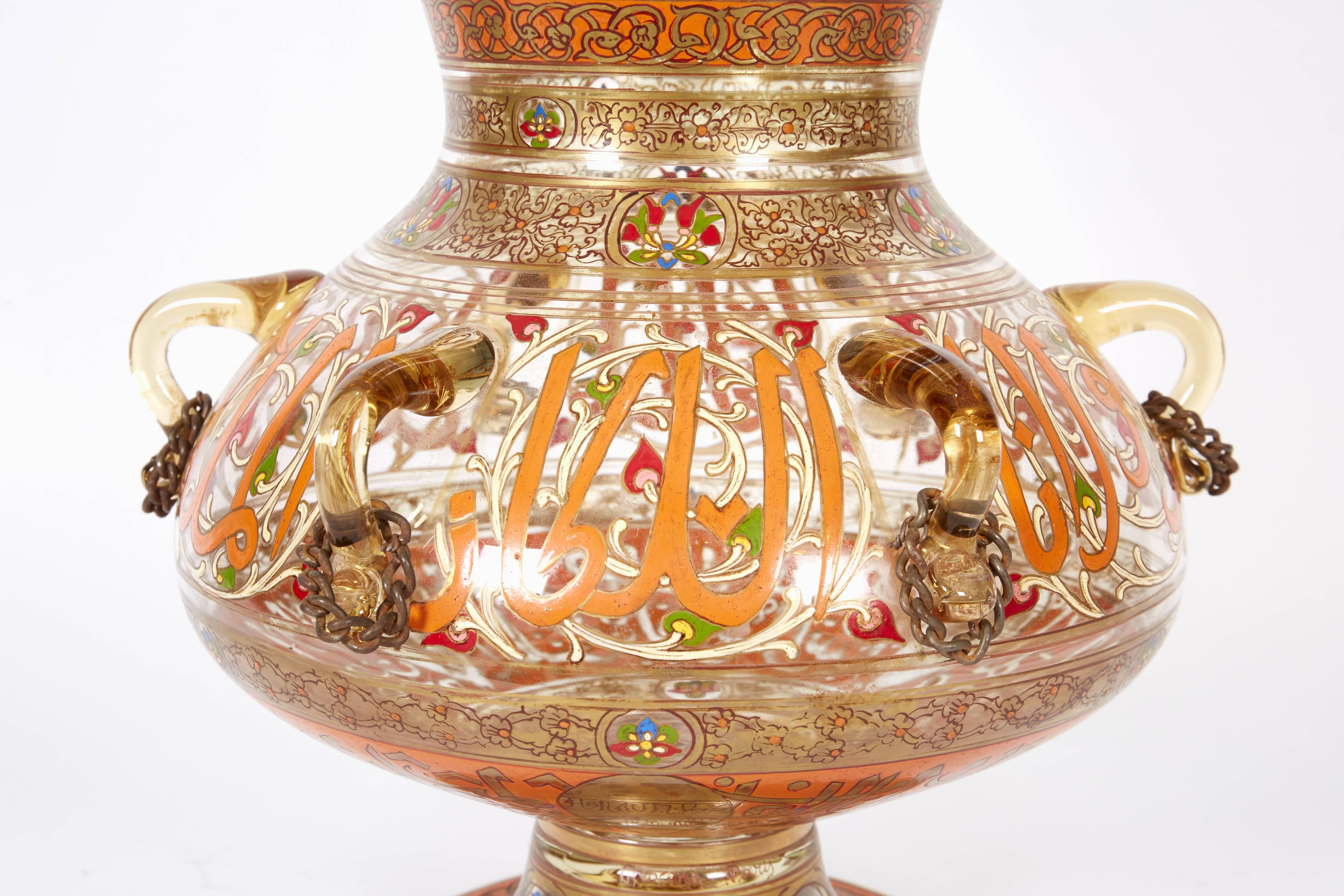 Pair of French Enameled Mamluk Revival Glass Mosque Lamp Philippe Joseph Brocard 1