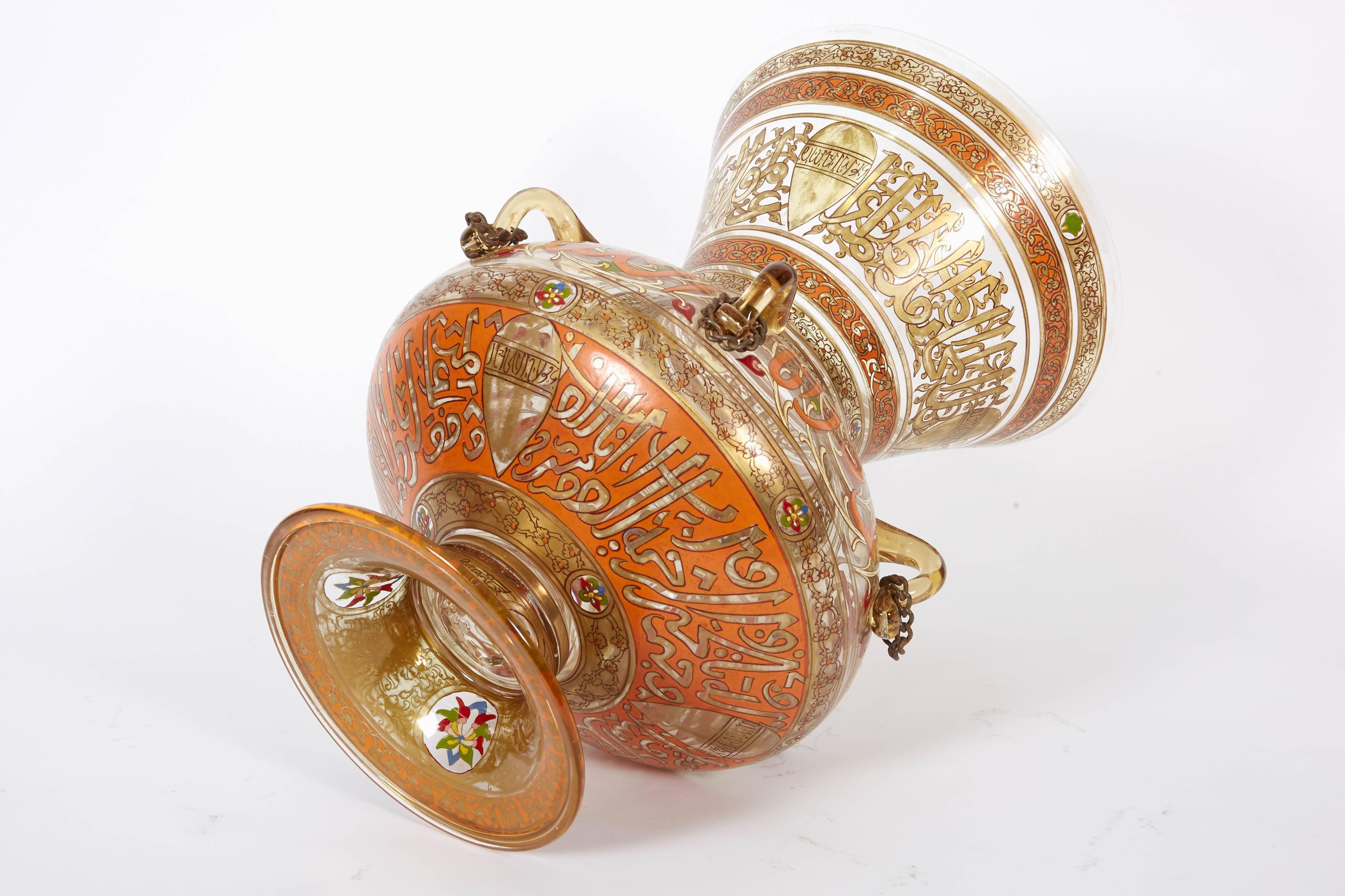 Pair of French Enameled Mamluk Revival Glass Mosque Lamp Philippe Joseph Brocard 4