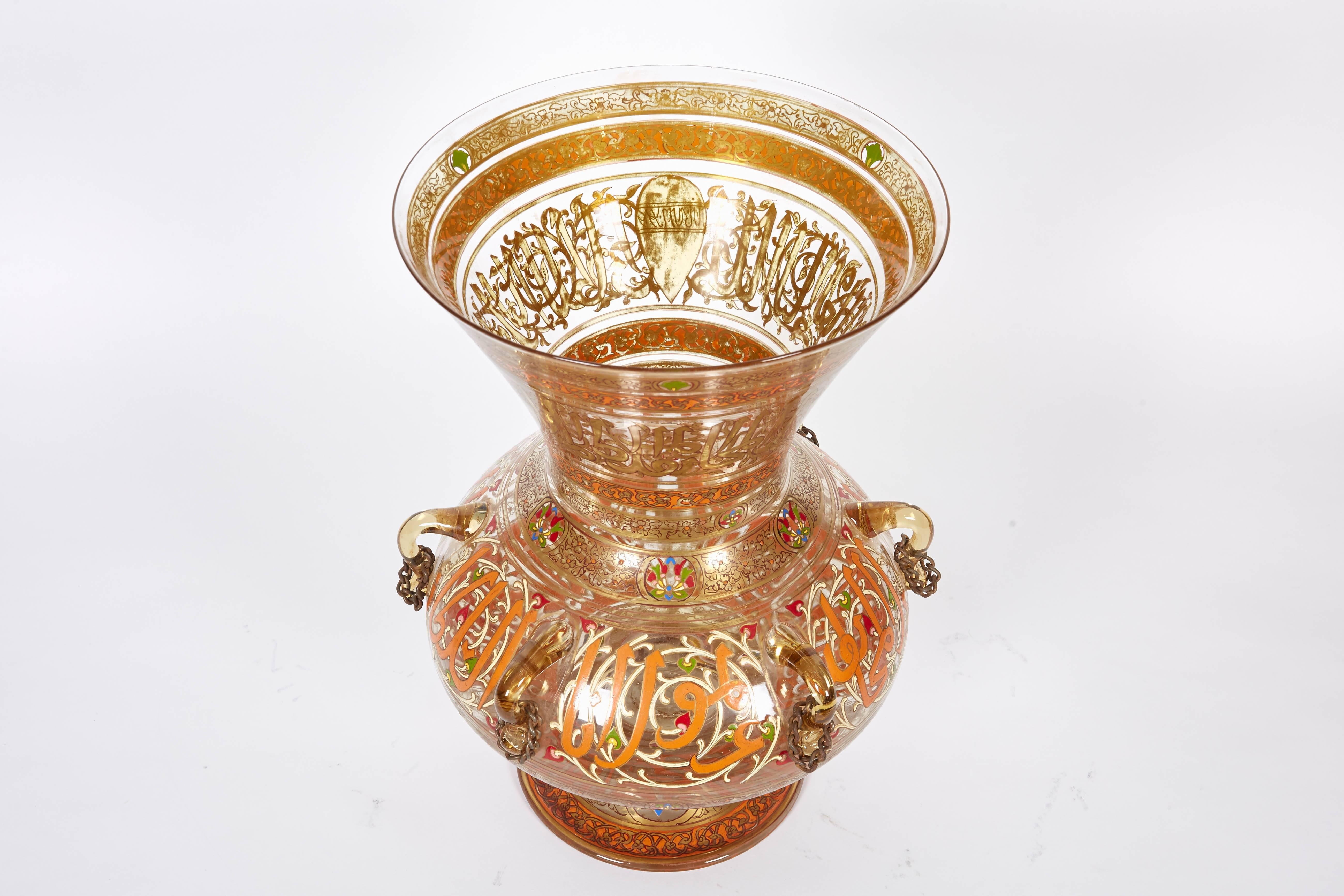 Pair of French Enameled Mamluk Revival Glass Mosque Lamp Philippe Joseph Brocard 12