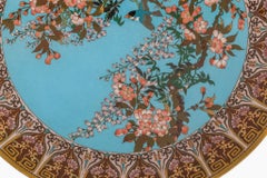 Exceptional Japanese Meiji Cloisonné Enamel Charger, Turquoise Ground, 18 Inches