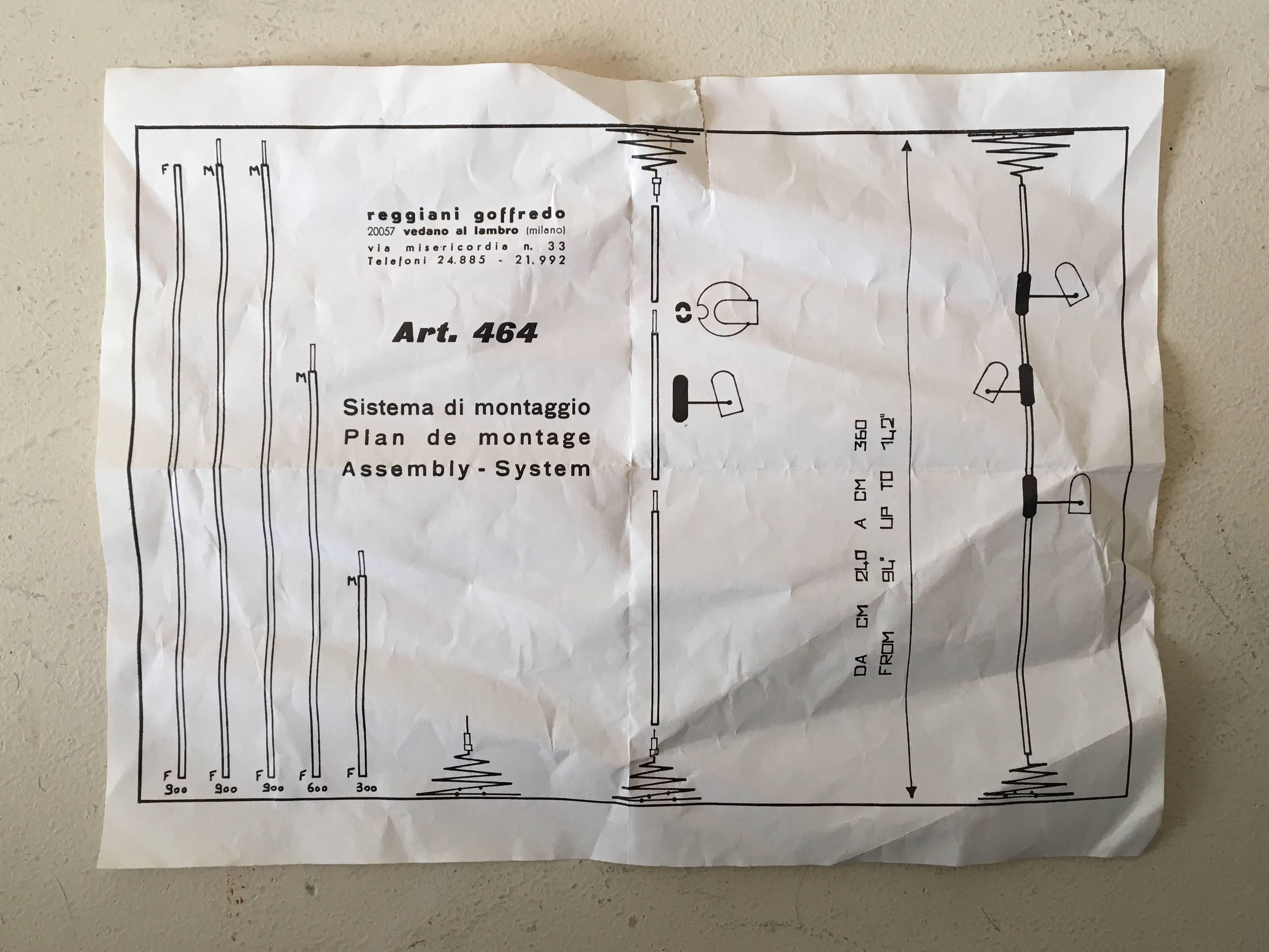 1950s tension pole lamp