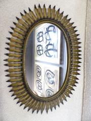 Beautiful Sun Mirror, circa 1960