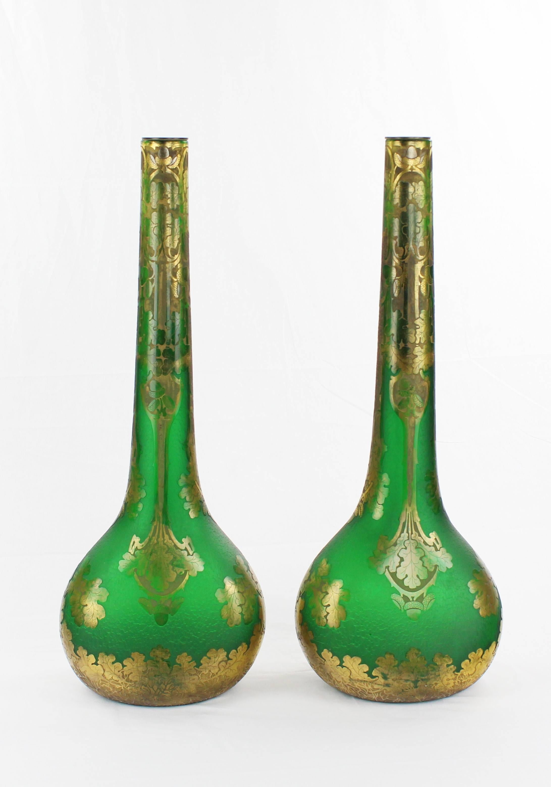 Pair of Rare Vases 