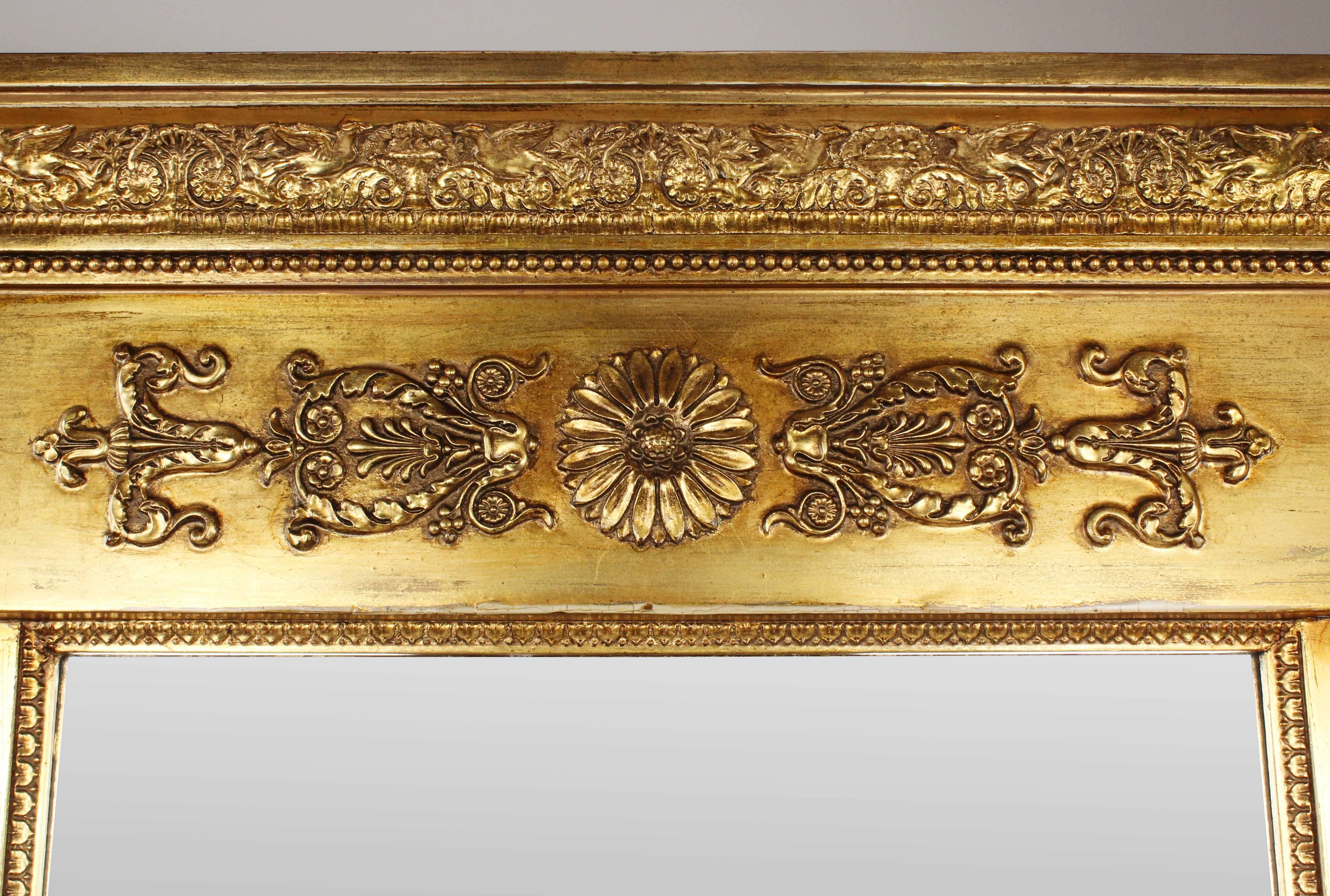 • 19th century pillar mirror
• Empire, circa 1800-1810, Peter Schmuckert 1765-1841 (Mannheim, Germany)
• Wood, golden-colored calm
• Restored state
• Measures: Height 120 cm, width 76 cm, depth 10 cm

Delivery can be made to your door within 7
