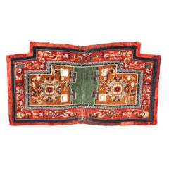 Early 20th Century Antique Sadlle Rug from Tibet