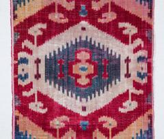 19th Century, Uzbek Silk Velvet Ikat Panel