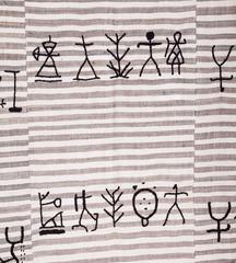 New Design on a Vintage Anatolian Kilim by Seref Ozen