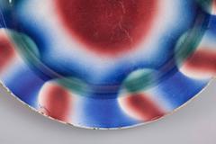 Early 20th Century Kuznetsov Ceramic Plate, Glazed with Abstract Floral Design