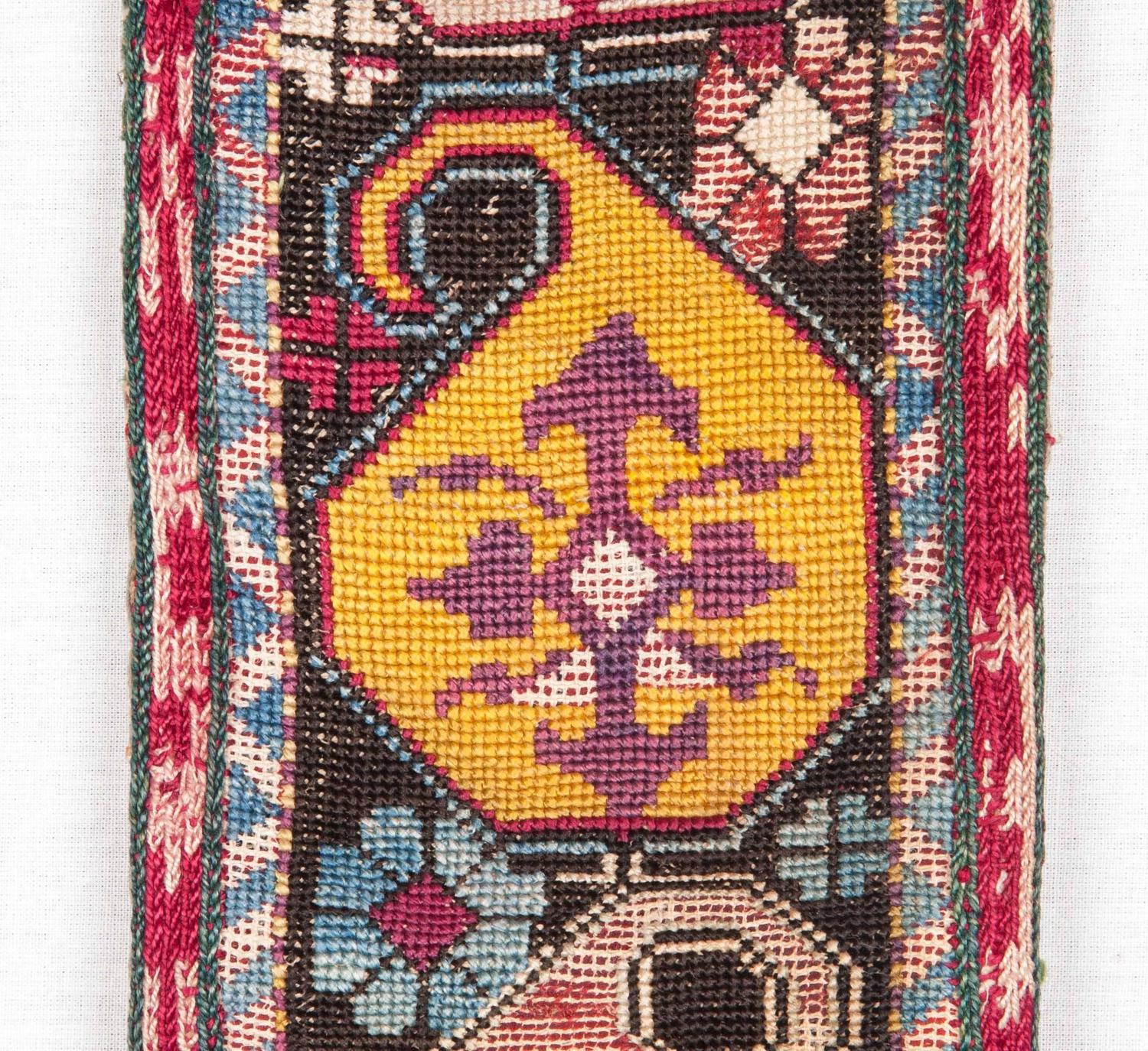Antique Uzbek Lakai Tribe Silk Belt in Cross Stitch Embroidery Technique  For Sale at 1stDibs | cross stitch belt