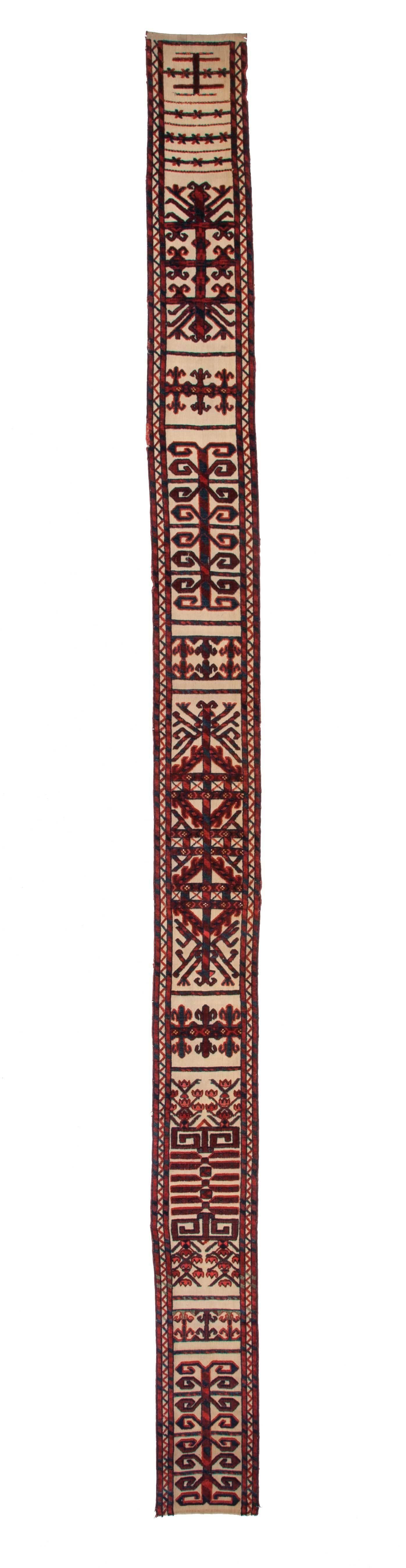 A rare old example of a tent band fragment. Tent bands are made to decorate the Turkmen house , YURT, and they go around it inside.
  