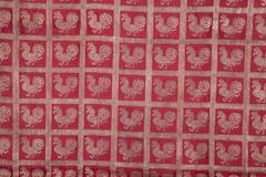 Antique Indian Brocade 'Zari'